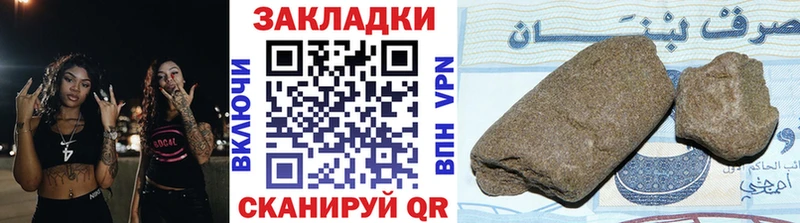 Сколько стоит Электроугли КОКАИН  Кетамин  Каннабис  Гашиш 