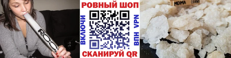 Конопля Электроугли