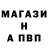 ГАШ 40% ТГК dr_FOX.
