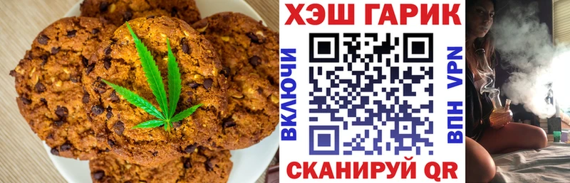 маркетплейс наркотические препараты  Электроугли  Еда ТГК марихуана  цена   ОМГ ОМГ вход 
