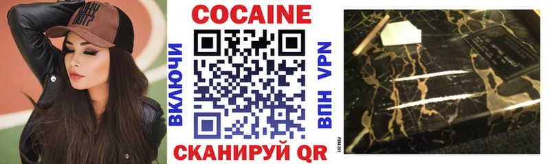 закладка  гидра ONION  COCAIN Боливия  Электроугли 