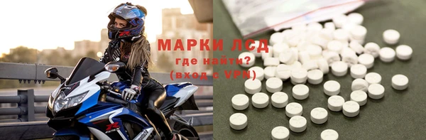 мдма Белоозёрский