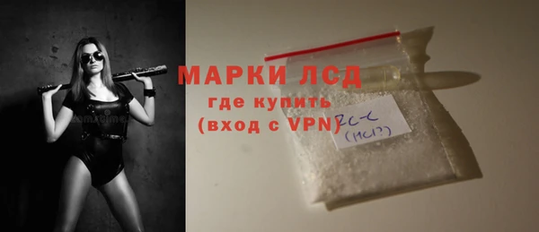 кокаин VHQ Беломорск