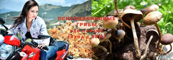 кокаин VHQ Беломорск