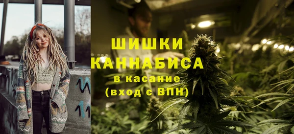 кокаин VHQ Беломорск