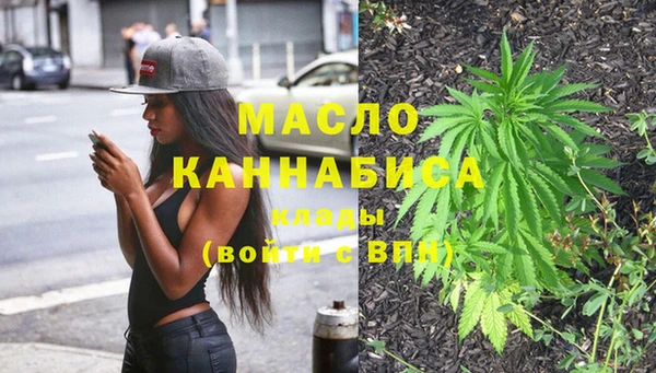 кокаин VHQ Беломорск