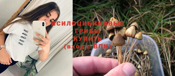 кокаин VHQ Беломорск