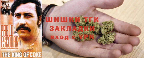мдма Белоозёрский