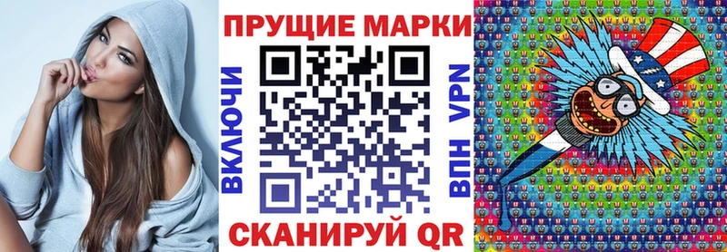 как найти закладки  Электроугли  Марки 25I-NBOMe 1,5мг 