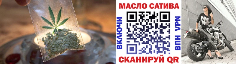 hydra tor  Электроугли  Дистиллят ТГК вейп 